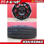 VENES SUV(GBK/RP)12x4.0B+45 4H-100 новый товар 4шт.@&YH SUPERVAN 355 145/80R12 б/у 4 шт. комплект Hijet jumbo N-VAN Every van и т.п. . гнездо 