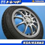 4шт.@155/65R14 Yokohama iceGUARD iG60 Ice Guard японского производства зимний легкосплавные колесные диски б/у комплект малолитражный легковой автомобиль Alto Move .
