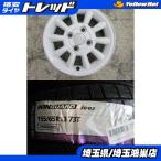  Suzuki Lapin оригинальный 13x4.0B+45 4H-100 б/у 4шт.@&NX WINGUARDice2 155/65R13 новый товар 4 шт. комплект Palette CT~MC~MH серия Wagon R использование не по назначению тоже . гнездо 