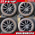 送料無料 4本セット プリウス BRZ 国産 中古 タイヤ ブリヂストン TURANZA T002 215/45R17 中古ホイール レオニス ナヴィア 04 17インチ マ