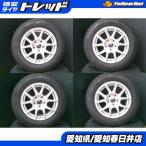 ノア ヴォクシー エスクァイア 4本セット 送料無料 中古 国産 スタッドレス 195/65R15 ヨコハマ アイスガード IG60 2023年製 中古 15インチ