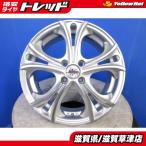 ショッピング訳アリ 【訳アリ】アルミホイール単品 WEDS クレンツェ 16インチ 6J +40 4穴 PCD 100 ライズ ロッキー アクア ヤリス グレイス フィット シャトル