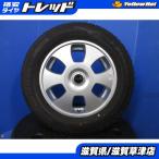 C27までの セレナ 15インチ アルミホイール 5穴 PCD 114.3 中古 国産 ダンロップ ウィンターマックス02 スタッドレス 冬用タイヤ 195/65R15