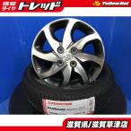  Suzuki Every Wagon DA17W 4 шт. комплект оригинальные легкосплавные колесные диски 14 дюймовый 4 дыра PCD100 новый товар summer летние шины 165/60R14 75H дюймовый выше малолитражный легковой автомобиль 