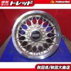 限定1台! BBS RG036 14 6.0 +40 4H100 中古 4本セット ロードスター サニー ラシーン カスタム イメージチェンジ 等に