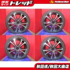 送料無料 限定1台 ステップワゴン アテンザ 中古ホイール中古タイヤ4本セット WREST 17 7.0 +53 5H114.3 ダンロップ DZ101 215/45R17