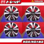中古ホイール4本単品セット トヨタ プリウス PHV 50系後期純正 15インチ 6.5J+40 5H-100 カローラスポーツ プレミオ シエンタ 等に
