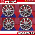 限定1台 クラウン プリウスα 中古ホイール4本セット トヨタ プリウスα純正 17 7.0 +45 5H114.3 ホイール単品 ホイールのみ
