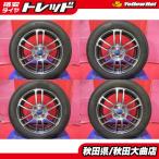  ограничение 1 шт. aqua Vitz Swift б/у колесо б/у шина 4 шт. комплект ZINA 15 5.5 +45 4H100 YH ES32 175/65R15 летние шины 