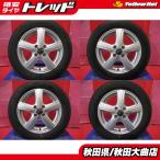  ограничение 1 шт. aqua Vitz Swift б/у колесо б/у шина 4 шт. комплект Wedstore мех 14 5.5 +42 4H100 DL EC204 165/70R14 летние шины 