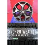 4шт.@SET б/у Subaru Forester оригинальный 7.0J+48 5H-100 новый товар Dunlop synchronizer weather 225/55R18 дюймовый XV Legacy Outback 