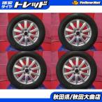 限定1台 プリウス インプレッサ 中古ホイール中古タイヤ4本セット BS BALMINUM 15 6.0 +43 5H100 BS VRX2 195/65R15 冬タイヤ
