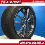 ショッピング処分 (処分市)【新品ホイール中古タイヤ4本】Weds レオニス 17x7J+55 5H114.3 + ブリヂストン Plays 215/55R17 オデッセイ ヴェゼル WR-V 等 各