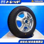  б/у 4шт.@set 145/80R13 местного производства зимние шины Goodyear ICENAVI6 легкосплавные колесные диски FEID 13 дюймовый 4H100 Starlet Moco Alto каждый 