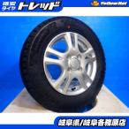 145/80R13 2025 год производства новый товар зимние шины 4шт.@set б/у легкосплавные колесные диски имеется Moco AZ- Wagon Spacia Wagon R Move Conte Move Latte каждый 