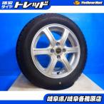  б/у 4шт.@set 185/60R15 зимние шины gto year Ice навигация 7 FEID 15 дюймовый 4 дыра aqua feel da-/ Axio Sienta 80 серия Vitz и т.д. каждый 
