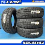 ハリアー エクストレイル 225/60R18  【送料無料】  新品スタッドレスタイヤ  4本セット価格  アイスアシンメトリコ 225/60R18 100Q