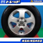 中古 ニッサン セレナ 純正 アルミホイール 15インチ 5.5J +45 5H114.3 中古 冬タイヤ ブリヂストン ブリザック VRX3 195/65R15 4本set 庄