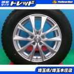 RAV4 Harrier 4 шт. комплект зимние шины колесо Weds JOKER Joker 17 дюймовый Goodyear ICENAVI Ice навигация SUV 225/65R17 102Q.