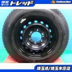  б/у Toyota Hiace оригинальный стальное колесо 15 дюймовый б/у зимние шины Dunlop wing Tarmac sLT03 185/75R15 4 шт. комплект . зимний 