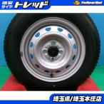  Succeed van Probox van 4 шт. комплект зимние шины колесо JECT 14 дюймовый steel Bridgestone Blizzak VL1 155/80R14 88/86N.