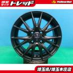  March Fit б/у неоригинальные литые диски VELVA 14 дюймовый 5.5J +48 4H100 4 шт. комплект . зимний для для ремонта техосмотр "shaken" для зимний и т.д. NK13 GK3