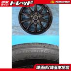 C28 Serena Camry Estima 4шт.@SET летние шины колесо AZ спорт RC10 16 дюймовый Goodyear efesiento рукоятка EG02 205/65R16.