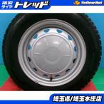  aqua Vitz Fit Yaris 4 шт. комплект зимние шины колесо kyaro wing 14 дюймовый Yokohama Ice Guard 6 iG60 175/70R14 84Q.