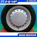  aqua Corolla Fielder Vitz 4 шт. комплект зимние шины колесо kyaro wing 15 дюймовый Yokohama Ice Guard 6 iG60 185/60R15 84Q.