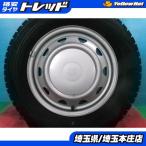  Mira e:S Pixis Epoch Pleo плюс 4 шт. комплект зимние шины колесо JECT 13 дюймовый steel Bridgestone Blizzak VRX 155/70R13.