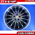 ショッピングアルファード アルファード ヴェルファイア ハリアー 中古 社外アルミ カールソン CR1/16 20インチ 8.5J 9.5J +40 5H114.3 前後異形 別