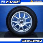 195/65-15 ブリヂストン ブリザック VRX2 SPORT DAISY 15インチ 6J +45 5H100 中古 スタッドレス タイヤ アルミ ホイール 4本セット 伊