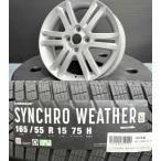 4шт.@165/55R15 дюймовый легкий Dunlop synchronizer weather Daihatsu оригинальный Move Tanto wake литье парусина . всесезонный темно синий 