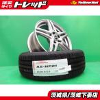 プリウスα SAI ノア ヴォクシー MAZDA3 ジェイド 中古 WAREN 16インチ 新品 ARROWSPEED 205/60R16 4本 セット トヨタ 2WD 4WD 夏 妻