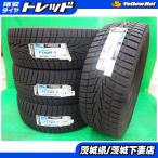 新品 未使用 ハンコック RW10 265/65R17 スタッドレス タイヤ 4本 セット ハイラックス 150 プラド ハイラックスサーフ パジェロ 冬 妻