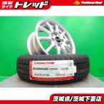 タンク ルーミー トール ジャスティ パッソ 中古 ZACK 14インチ 新品 ROADSTONE 165/65R14 4本 セット トヨタ ダイハツ スバル 夏 下妻