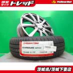  Solio Hustler Delica Mini D2 литье flair Laputa Kei б/у ZACK 15 дюймовый новый товар ROADSTONE 165/60R15 4 шт. комплект Suzuki Mazda .