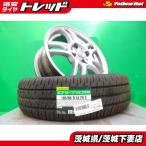 бак Roo mi- высокий Justy Passo Boon б/у ZACK 14 дюймовый новый товар Dunlop 165/65R14 4 шт. комплект Toyota Daihatsu Subaru .