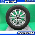  Serena Isis Auris Rumion б/у Ray sia15 дюймовый б/у Bridgestone VRX3 195/65R15 4 шт. комплект зимний .
