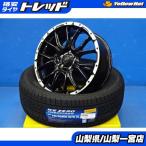  зима симпатичный цена T33 X-trail Outlander PHEV 235/60R18 новый товар зимний установлен aluminium 18X7.5J +40 5H114.3 2025 год производства Pirelli лёд ze