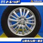  зима комплект последний распродажа б/у неоригинальный aluminum 14x5.5 +45 4H100 Yokohama Ice Guard IG50+ 175/65R14 местного производства 2019 год производства зимний колесо se