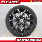  Dayz Wagon R и т.д.!! лето б/у комплект 165/55R15 2025 год Dunlop EC300+ +bro талон 15 дюймовый 4.5J +46 4H100. магазин . гора 