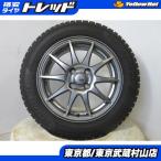 4 шт. комплект Yokohama pra ktiba лёд BP02 185/60R15 + sport абелия крупноцветковая 15*5.5J+43 4H100 aqua Vitz Swift . магазин . гора 