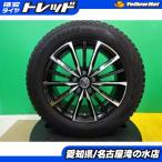 ショッピングヨコハマ フォレスター ヨコハマ iceGUARD SUV G075 アイスガード SUV G075 225/60R17 中古 スタッドレス アルミ 4本 セット 17インチ ホイール