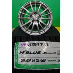 SAI Prius α и т.п. Nexen N-BLUE 4SEASON2 205/60R16 новый товар всесезонный б/у aluminium 4 шт. комплект 16 -дюймовые колесные диски juke и т.п. 