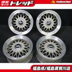 値下げ 当時物 BBS RG RG031 7J-15+45 114.3 5H シャンパンゴールド トヨタサイズ マーク2 クレスタ チェイサー ソアラ 鍛造品 須賀川