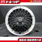 ショッピングドゥ 処分品 DOALL Fenice RX3 4.5-14+45 4H100 ブラック リムポリッシュ ドゥオール フェニーチェ SSRメッシュ風 ハイゼット アトレー  須賀川