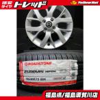  Nissan E12 Note оригинальный 5.5J-15+40 серебряный евро vi zHP02 185/65R15 26 год производства за границей производства новый товар шина 4 шт. комплект Tiida .. река 
