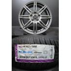  Japan три .Zack JP-818 7J-17+48 стальной Nexen N-BLUE всесезонный 205/50R17 24 год за границей производства новый товар шина Serena Axela .. река 