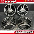  б/у 4 шт. комплект Subaru Pleo RS оригинальный 5J-14 +45 100 4H стальной Vivio Pleo шифон Subaru машина использование не по назначению .. река 